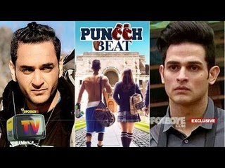 Vikas Gupta Shoots From The Hip, "Puncch Beat 2 Has Priyank Sharma But I Am Not Making It"| SpotboyE