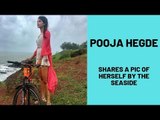 Pooja Hegde shares a pic of herself by the seaside | SpotboyE