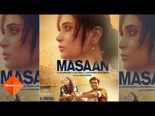 4 Years Of Masaan: Vicky Kaushal Recalls His Journey Through A Heartwarming Post | SpotboyE