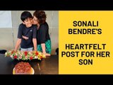 Sonali Bendre Writes A Heartfelt Post Wishing Son Ranveer  A Happy Birthday : | SpotboyE