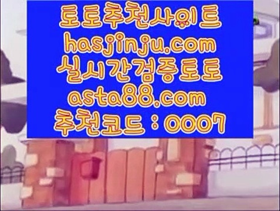 ✅온라인배팅✅ ㅡ_ㅡ 온라인카지노 - (( spd2ca002.com ))- 온라인카지노 ㅡ_ㅡ ✅온라인배팅✅