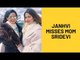 Sridevi's Birth Anniversary: Janhvi Kapoor Misses Her Mumma; Shares A Beautiful Picture | SpotboyE