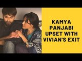 'Shakti- Astitva Ke Ehsaas Ki': Kamya Panjabi Gets Emotional Over Vivian Dsena's Exit From The Show