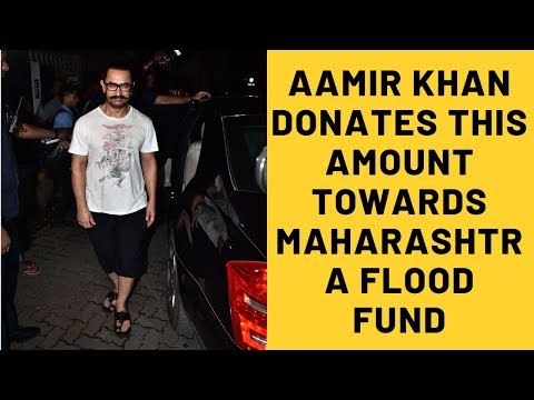 Aamir Khan Donates Rs 25 Lakhs Towards Maharashtra Floods |SpotboyE
