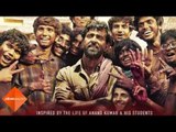 After Bihar And Rajasthan Even UP  Becomes Tax Free For Super 30 | SpotboyE