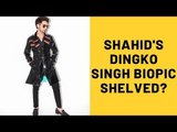 Is Shahid Kapoor’s Dingko Singh Biopic Shelved? Director Says, “No, We Are Just On Hold” | SpotboyE