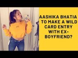 Nach Baliye 9: TikTok Star Aashika Bhatia To Make A Wild Card Entry With Ex-Boyfriend? | SpotboyE