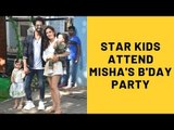 Abram Khan, Inaaya Kemmu, Yash-Roohi And Other Star Kids Grace Misha Kapoor’s Big Birthday Bash