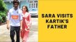 Sara Ali Khan Visits Rumoured Boyfriend Kartik Aaryan’s Ailing Father In Mumbai Hospital | SpotboyE