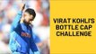 Virat Kohli Takes The Bottle Cap Challenge With Ravi Shastri Doing The Commentary Job | SpotboyE