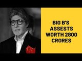 Amitabh Bachchan Assets Worth Rs 2800 Cr Approx, Would Be Divided Equally | SpotboyE
