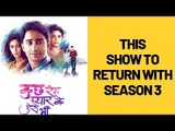 Erica Fernandes and Shaheer Sheikh's Kuch Rang Pyar Ke Aise Bhi to return with third season | TV |