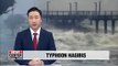 Super Typhoon Hagibis to hit Tokyo this week, impact on Korea uncertain