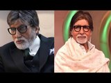 Mumbai Rains: Amitabh Bachchan's Bungalow In Juhu Suffers Waterlogging | SpotboyE