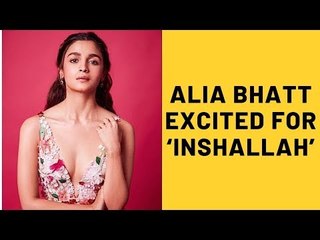 Alia's Reaction On Being Cast Opposite Salman Khan In Inshallah: ‘Jumped Up And Down for 5 Minutes’