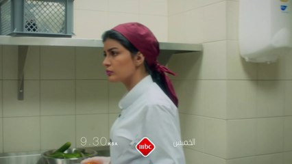 قد لا تتوقع ما الذي ينتظرها.. لولوة تسعى لتحقيق حلمها لكن المكائد أكبر