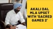 Akali Dal MLA  Raises His Voice Against 'Sacred Games 2' For Disrespecting Sikh Community | SpotboyE