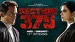 'Section 375' Movie Review | Akshaye Khanna | Richa Chadha | SpotboyE