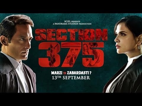 'Section 375' Movie Review | Akshaye Khanna | Richa Chadha | SpotboyE