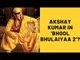 Bhool Bhulaiyaa 2: Akshay Kumar To Be Seen In The Sequel With Kartik Aaryan? | SpotboyE