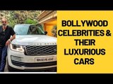 Bollywood Celebrities & Their Luxurious Cars | SpotboyE