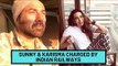 Sunny Deol and Karisma Kapoor charged by Railways court for pulling chain in 1997 | SpotboyE