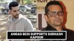 Angad Bedi Sympathizes With #MeToo Accused Subhash Kapoor | SpotboyE