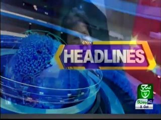 Bulletin 03 PM 08 October 2019 Such TV