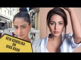 Kasautii Zindagii Kay 2's New Komolika Aamna Sharif Has This To Say About Hina Khan | TV | SpotboyE