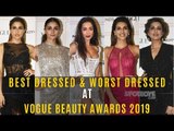 Best Dressed & Worst Dressed At The Vogue Beauty Awards 2019: Sara Ali Khan | Alia Bhatt | SpotboyE