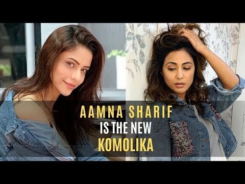 Aamna Sharif Has Replaced Hina Khan As Komolika In Kasautii Zindagii Kay 2 | TV | SpotboyE