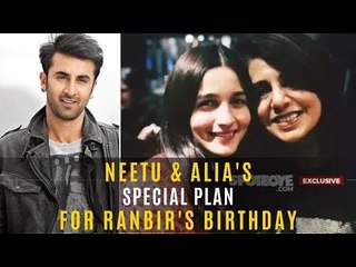 This Is What Alia  Bhatt And Neetu Kapoor Did Together To Make Ranbir's Party Special | SpotboyE