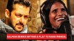 Salman Khan Denies Gifting A Flat To Ranu Mondal | SpotboyE