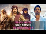 Farhan Akhtar To Host Chat Between Amitabh Bachchan And Chiranjeevi Over Indian Cinema | SpotboyE