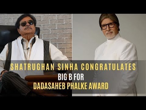 Shatrughan Sinha Congratulates Amitabh Bachchan For Dadasaheb Phalke Award | SpotboyE