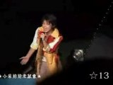 NEWS - Tegoshi Yuya   Yamashita Tomohisa - Love Song Fancam