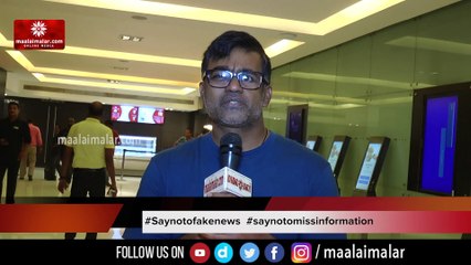 சாண்டி இன்ப அதிர்ச்சி கொடுத்த சிம்பு