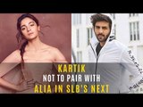 Kartik Aaryan Not Approached To Play The Male Lead In Alia Bhatt’s Gangubai | SpotboyE