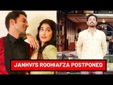 RoohiAfza Postponed To Make Way For Kareena Kapoor-Irrfan Khan Starrer Angrezi Medium | SpotboyE