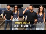 Kareena Kapoor Khan And Saif Ali Khan Make For Hot Looking Couple On A Monday Afternoon | SpotboyE