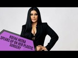 Bigg Boss 13: Contestant Koena Mitra Speaks on Her PlasticSurgery, Calls It A Mistake | SpotboyE