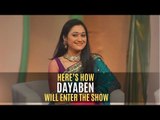 Here’s How Disha Vakani Aka Dayaben Will Enter Taarak Mehta Ka Ooltah Chashmah | TV | SpotboyE