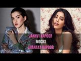 Gunjan Saxena: The Kargil Girl: Janhvi Kapoor Teases Assistant Director And Cousin Shanaya Kapoor