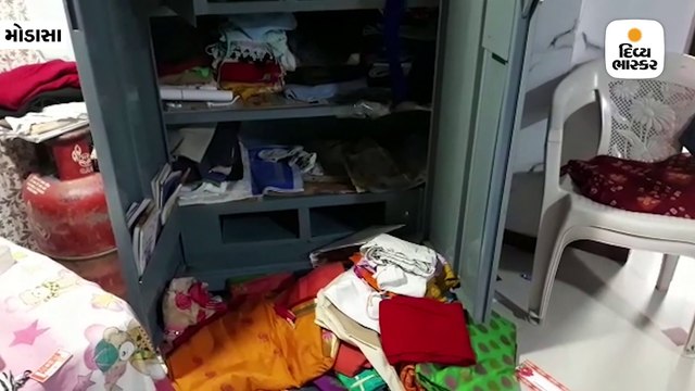 મોડાસામાં તસ્કરોએ વિજય મૂહુર્ત સાચવ્યું, પરિવારજનો ઘરમાં ઉંઘતા રહ્યા ને ચોરોએ એક લાખની ચોરી કરી