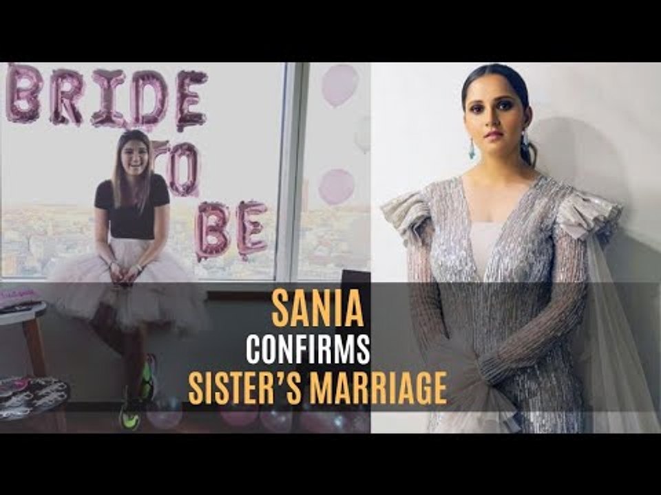 Sania Mirza Confirms Sister Anam’s Marriage To Mohammad Azharuddin's Son Asad In December | SpotboyE