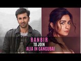 Ranbir Kapoor to join Alia Bhatt in Sanjay Leela Bhansali's Gangubai? | SpotboyE