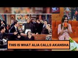 Alia Bhatt Calls Akansha Ranjan 'Best Girl Ever On The Best Couch Ever | SpotboyE