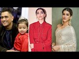Alia Bhatt, Mahendra Singh Dhoni, Sonam Kapoor, Kriti Sanon | Keeping Up With The Stars | SpotboyE