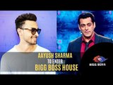 Bigg Boss 13: Aayush Sharma To Enter Bigg Boss House? | TV | SpotboyE