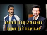 Ranbir Kapoor Birthday Bash : Ranveer Singh Is The Late Comer While Deepika Arrives Early | SpotboyE